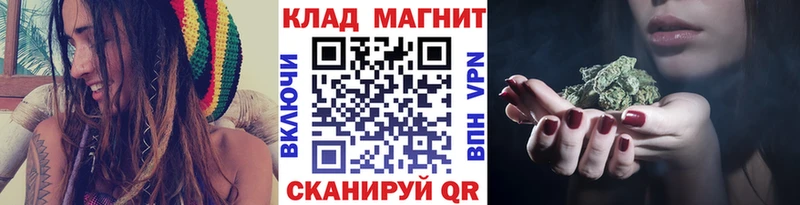 Где продают наркотики Лянтор A PVP Марихуана АМФ Меф ГАШ COCAIN
