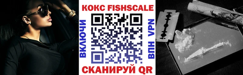 Cocaine Боливия  Лянтор 