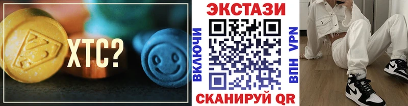Экстази Punisher  сайты даркнета официальный сайт  Лянтор 