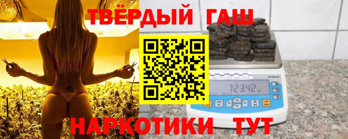 КЕТАМИН Лянтор