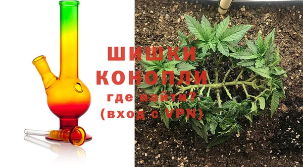 дурь Баксан