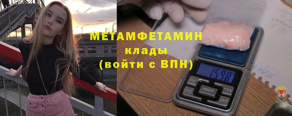 ECSTASY Балабаново