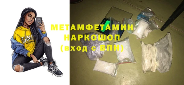 ECSTASY Балабаново
