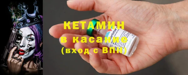 кокаин VHQ Армянск
