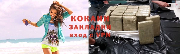 дурь Баксан