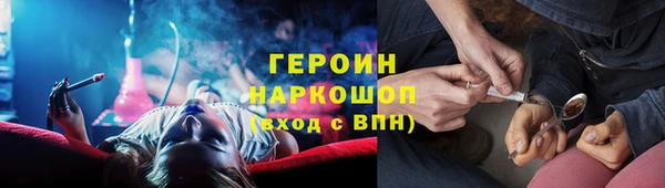 дурь Баксан