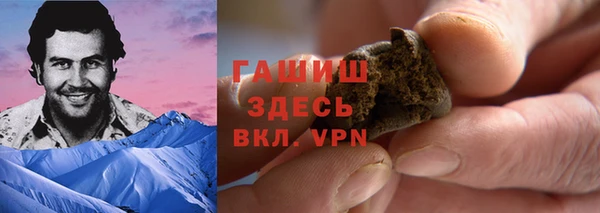 винт Балахна