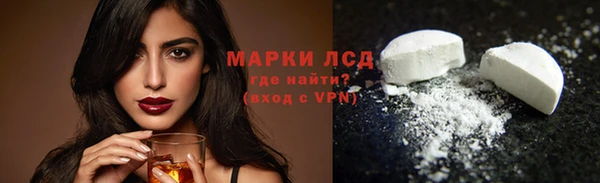 дурь Баксан