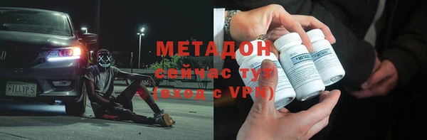 винт Балахна