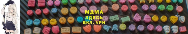 скорость Аркадак