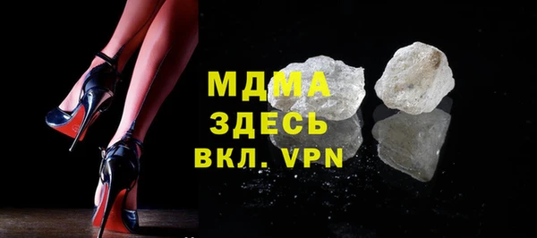 дурь Баксан