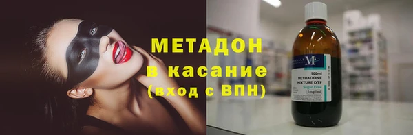 скорость Аркадак