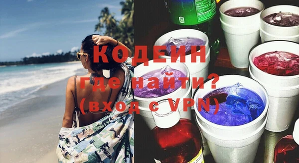 скорость Аркадак