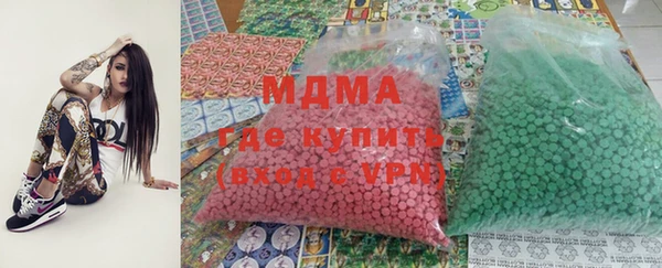 ECSTASY Балабаново