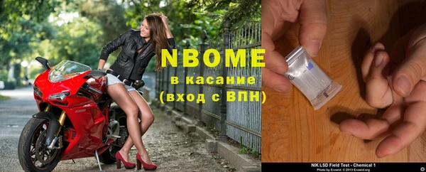 скорость Аркадак