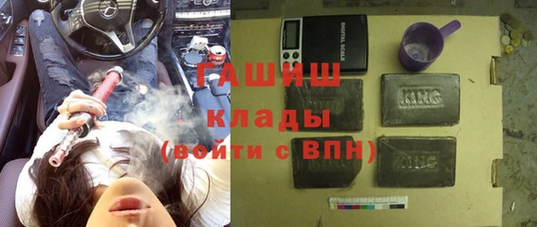 дурь Баксан