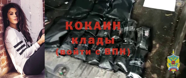 скорость Аркадак