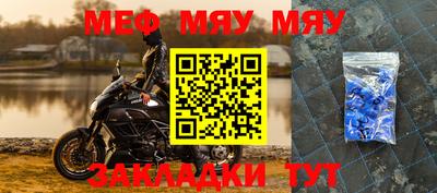 шишки Жуковский