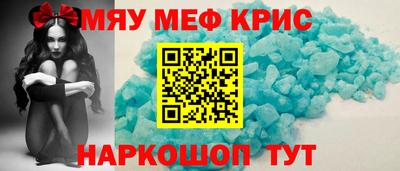 шишки Жуковский