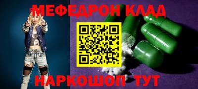 марки nbome Заволжье