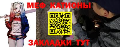 mdma Заводоуковск