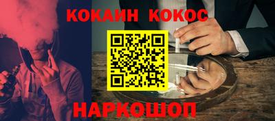 марки nbome Заволжье