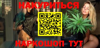 шишки Жуковский