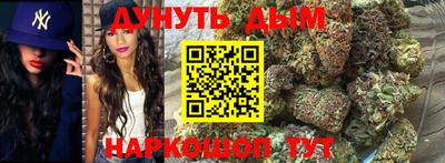 mdma Заводоуковск