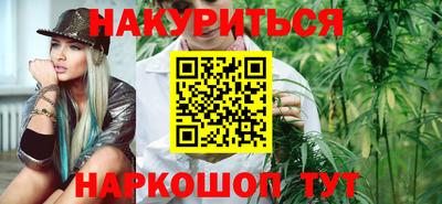 марки nbome Заволжье