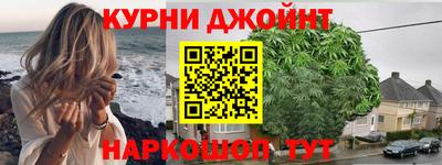 mdma Заводоуковск