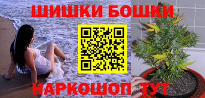 марки nbome Заволжье