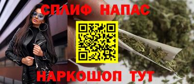 шишки Жуковский
