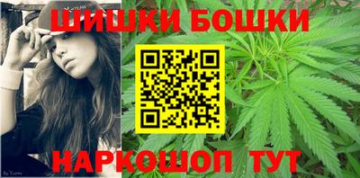 марки nbome Заволжье