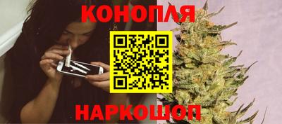 марки nbome Заволжье