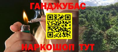 марки nbome Заволжье