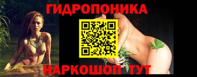 марки nbome Заволжье
