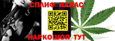 шишки Жуковский