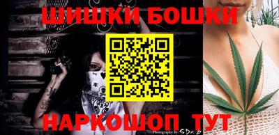 марки nbome Заволжье