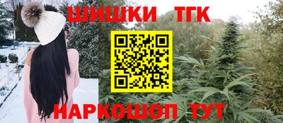 марки nbome Заволжье
