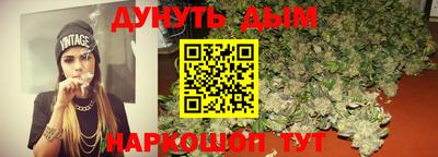 mdma Заводоуковск