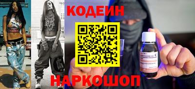 шишки Жуковский