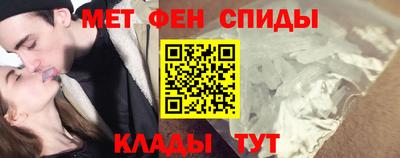 марки nbome Заволжье