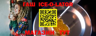 шишки Жуковский