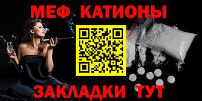 шишки Жуковский