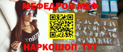 mdma Заводоуковск