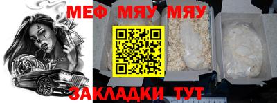 шишки Жуковский