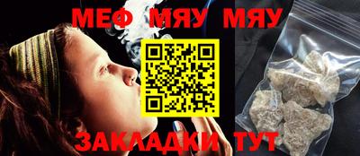 шишки Жуковский