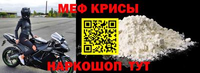 шишки Жуковский