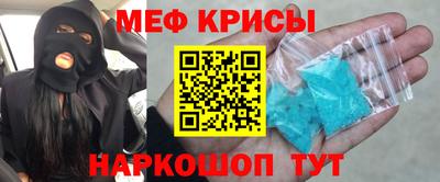 шишки Жуковский